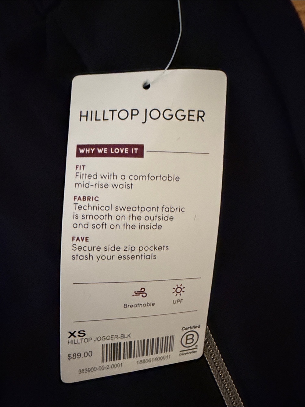 Athleta Hilltop Jogger in Black - Picture 4 of 4